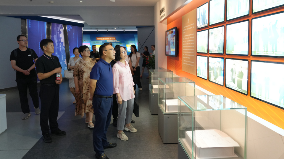 民進(jìn)浙江省直支部在海寧開(kāi)展內(nèi)部監(jiān)督年紀(jì)律學(xué)習(xí)教育活動(dòng)